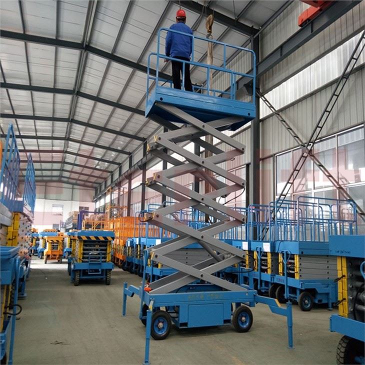 Aerial Work Platform
